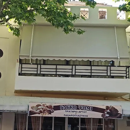 Kypseli Rhodes Apartamento *