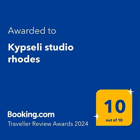 Kypseli Rhodes Apartamento *
