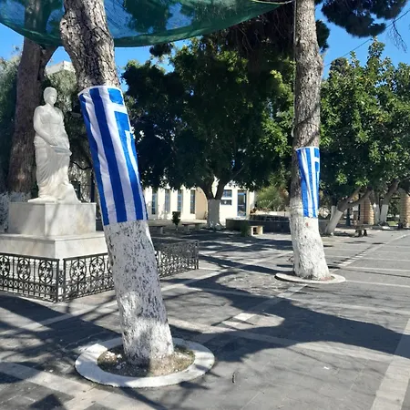 Kypseli Rhodes דירה