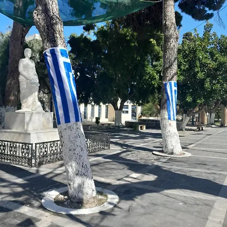 Kypseli Rhodes Apartment